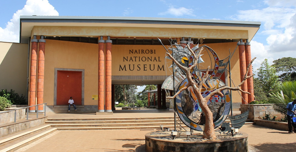 Nairobi National Museum
